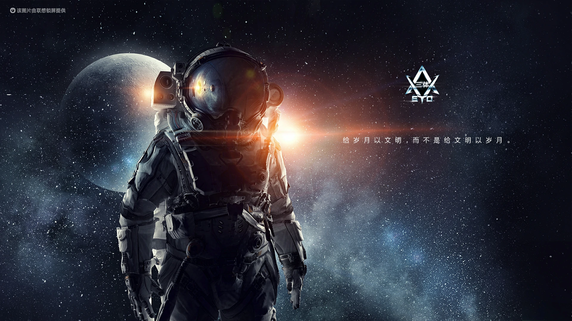 基础物理实验 21 随机误差的分布规律(82.5pts)